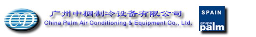 China Palm Air Conditioning & Equipment Co. Ltd