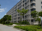 Zhejiang robot industrial & trading company