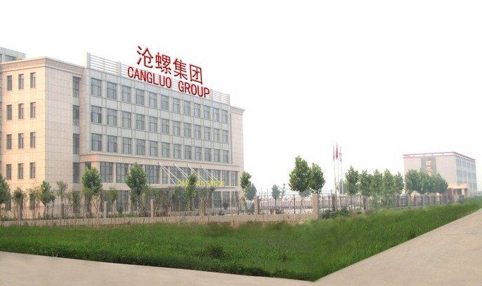 Cangzhou Spiral Steel Pipes Group CO.,LTD