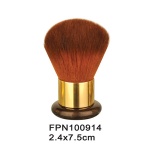 OEM/Wholesale Synthetic Hair Kabuki Brush FPN100914