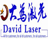 Shandong Liaocheng David Laser Science & Technology Co.,ltd
