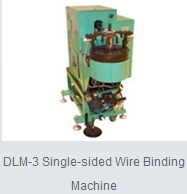Single-side coil lacing machine