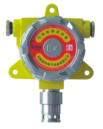 KQ500 fixed gas detector