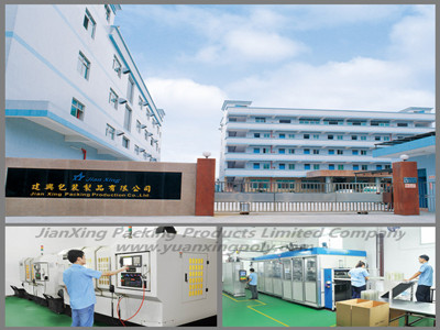 Dongguan Jianxing Packaging Products Co.,Ltd