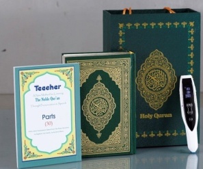 DIGITAL Quran read pen/Islamic quran read pen/Holy Quran Reading Pen
