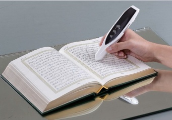 Quran read pen/Islamic quran read pen/Holy Quran Reading Pen