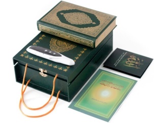 Quran read pen/Islamic quran read pen/Holy Quran Reading Pen