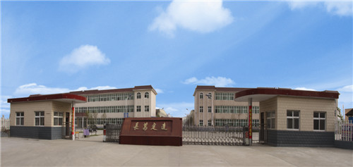 Henan Changge Dingda industry Co.ltd