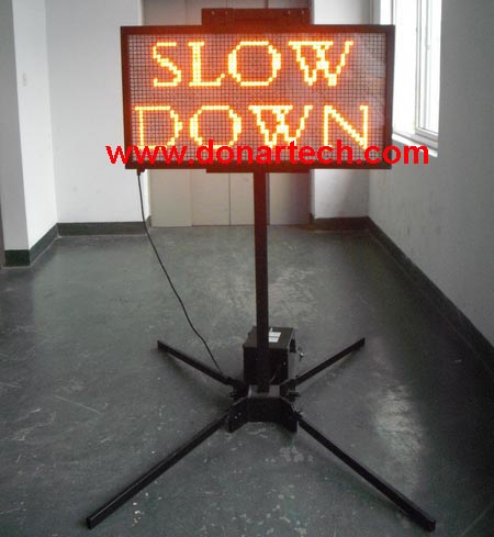 Variable Message Sign