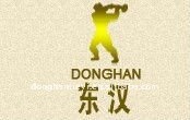 Zhangqiu Donghan Artistic Iron Co., Ltd