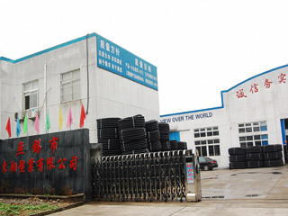 Wuxi Dongxiang Plastic Industry Co., Ltd.