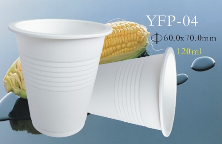 biodegradable cup(YFP-O4)