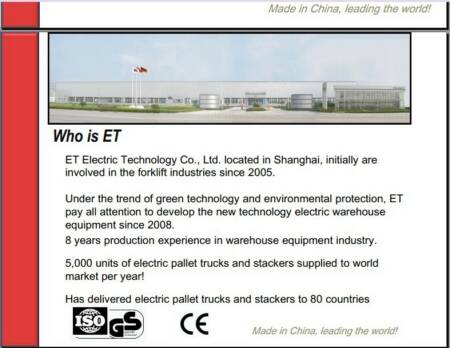 Shanghai ET Electric Technology Co.,Ltd