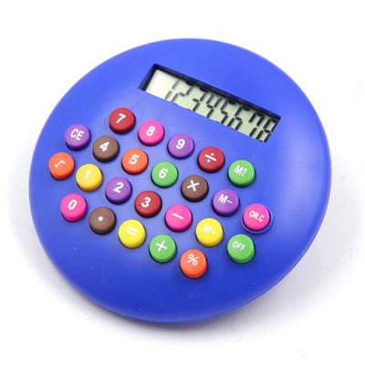 round novelty calculator