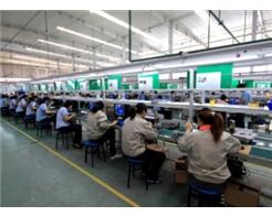 Shenzhen Facecigar Technology Co.,Ltd