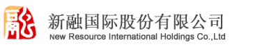 New resource international Holdings Co Ltd.