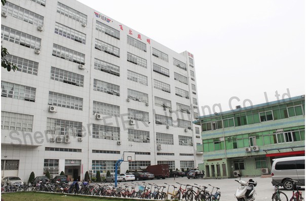 Shenzhen FIER Lighting Co., Ltd.