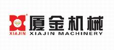 Xiamen Jinhuaxia Engineering Machinery Co.,Ltd