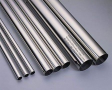 seamless titanium pipe