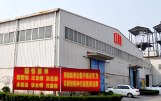 Henan Goohen Ceramic Proppant Co., Ltd