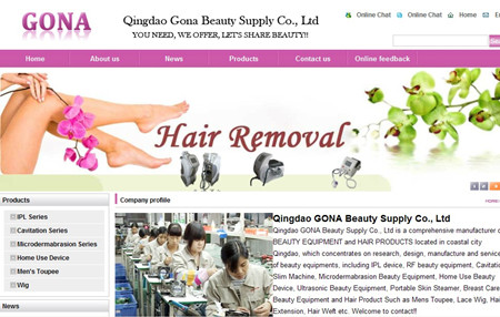 Gona Beauty Supply Co., Ltd