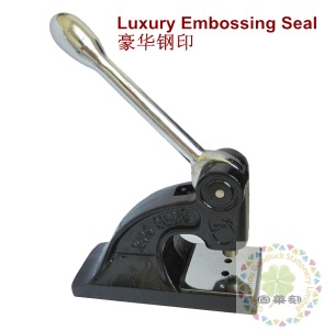 Embossing seals/Desk Cast Embossers
