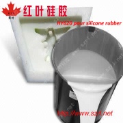 Molding silicone rubber