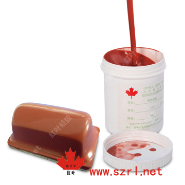 High quality silicone rubber