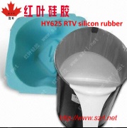 Manual mold design silicone rubber