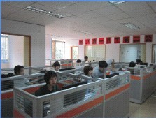 Guangzhou Baiyin Sublimation Trade Co.,Ltd
