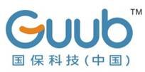 Guangzhou Guub Industrial Co.,Ltd