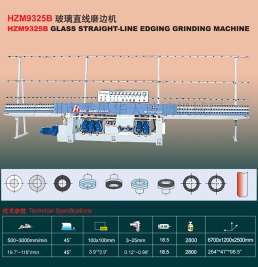 HDYM325B Single-arm Shape Beveling/Edging Machine