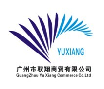 Guangzhou Yu Xiang Commerce Co. Ltd