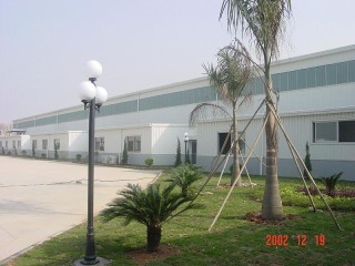 Haierc Industry Co.,Ltd