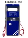 natural gas dispenser