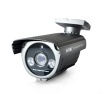 Outdoor/Indoor HD 50m array IR Water-proof Camera