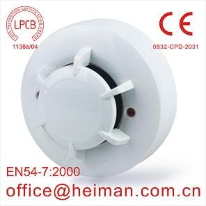 Network 2-wire  Photoelectric  Smoke Detector