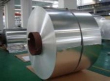Stainless steel coil factory