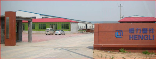 Cangzhou HengLi Pipe Fitting Manufacturing Co., Ltd.