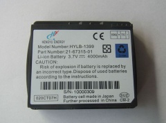 Battery for Symbol MC50 handheld/barcode scanner