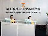 Hisingbo Electronic Co.,Ltd.