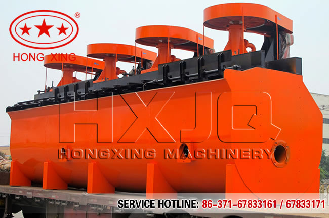 Flotation machine (also called flotation separator) is applicable for the separation of nonferrous metal and ferrous metal or nonmetal, such as fluorite and talc.