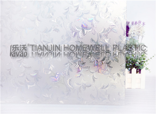 Tianjin Homewell Plastic Co., Ltd.