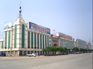 Laiyang Construction Machinery Factory