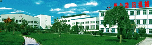 Yantai Haoyang Machinery Co., Ltd.