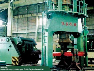 Push-Down Moving-Cylinder Quick-Forging Press(3.15MN~20MN)