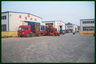 Shandong Huatong Hydraulic Machinery Co.,Ltd