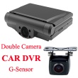 Double cameras car dvr with IR G-sensor