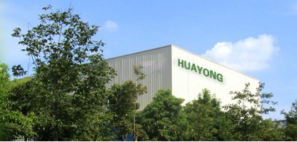 Changzhou Huayong Tablet Press Machinery Co., Ltd