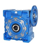 WORM GEAR REDUCER